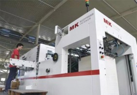 生產(chǎn)設(shè)備