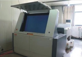 生產(chǎn)設(shè)備