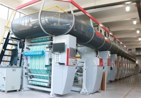 生產(chǎn)設(shè)備