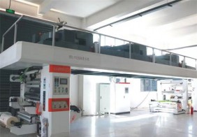 生產(chǎn)設(shè)備