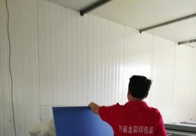 CTP出版出版機(jī)