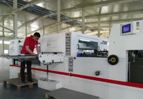 天津長榮全自動高速模切機(jī)