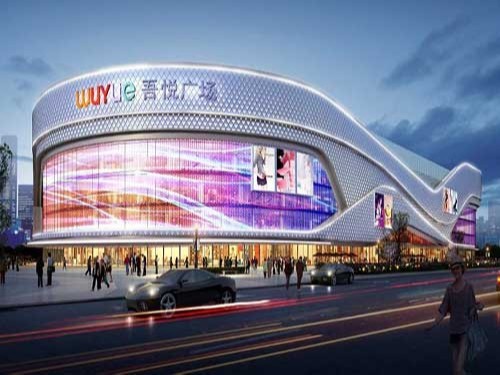 眾利聯(lián)合 | 灃西新城吾悅廣場(chǎng)消防巡檢柜、控制柜等產(chǎn)品使用案例