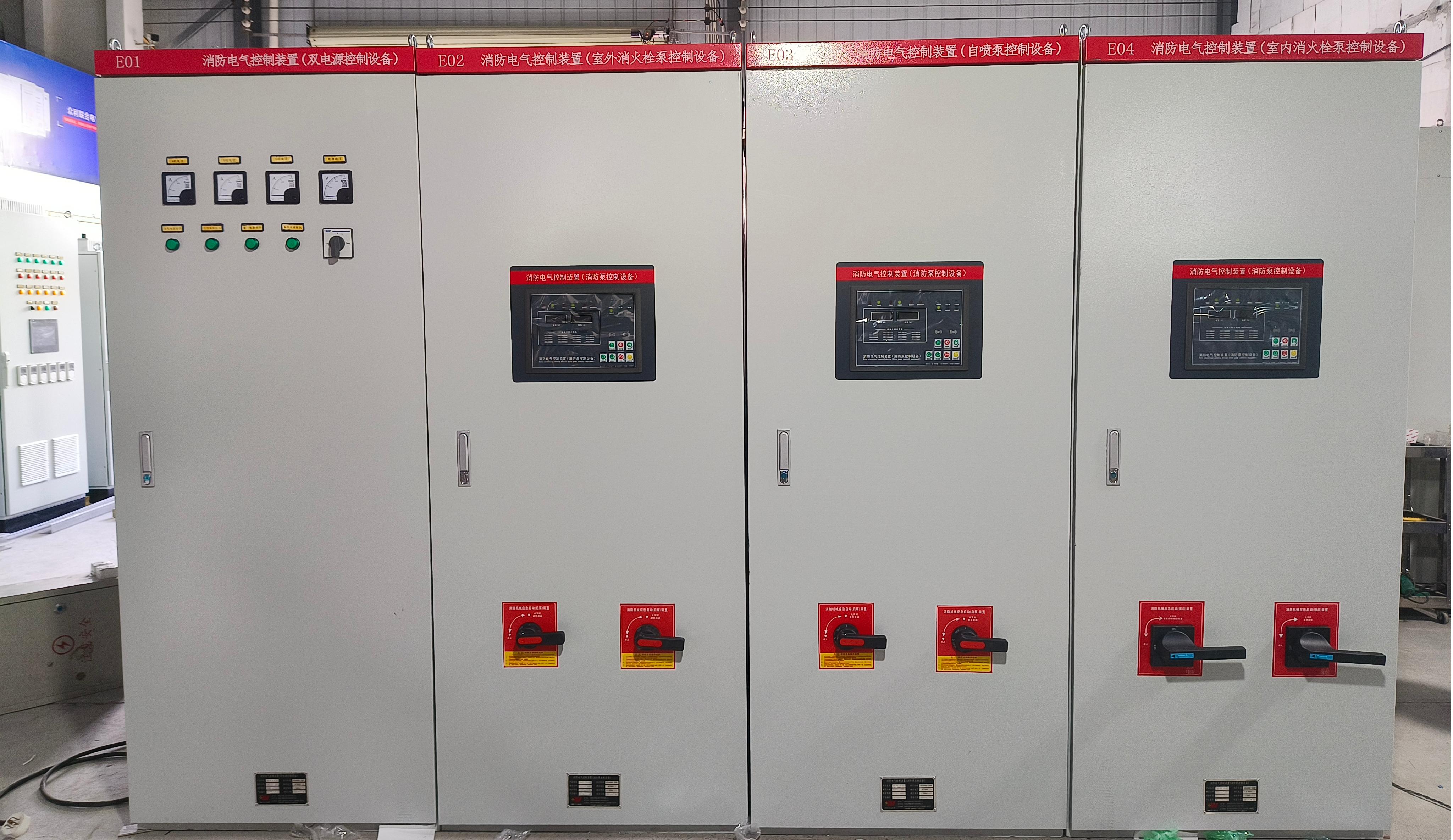 眾利聯(lián)合消防水泵控制柜，以硬核科技捍衛(wèi)生命通道